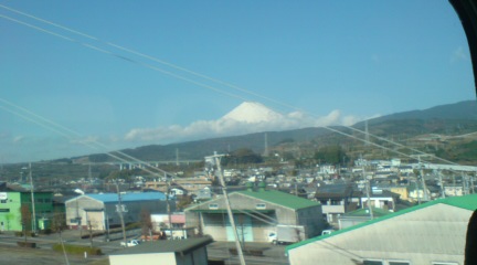 富士山