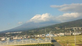 富士山