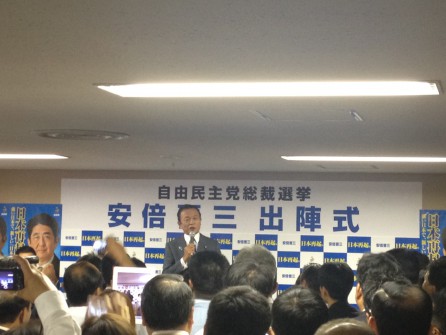 麻生太郎元総理の応援演説